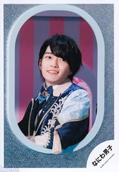 なにわ男子 西畑大吾 公式写真 まとめ売り なにわ男子 西畑大吾 公式写真 まとめ売り - メルカリ